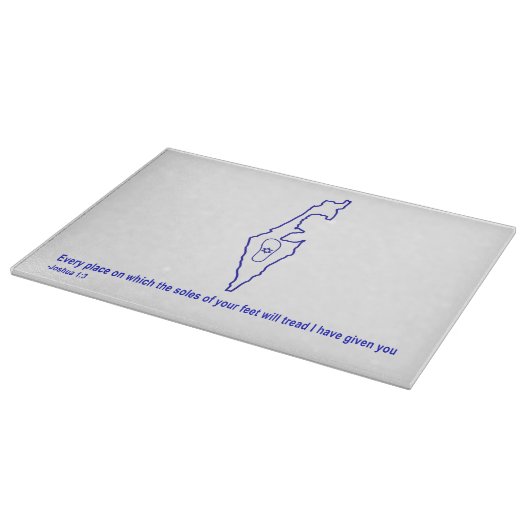 Zo Artzeinu - Joshua 1:3 Snijplank (Hoek)