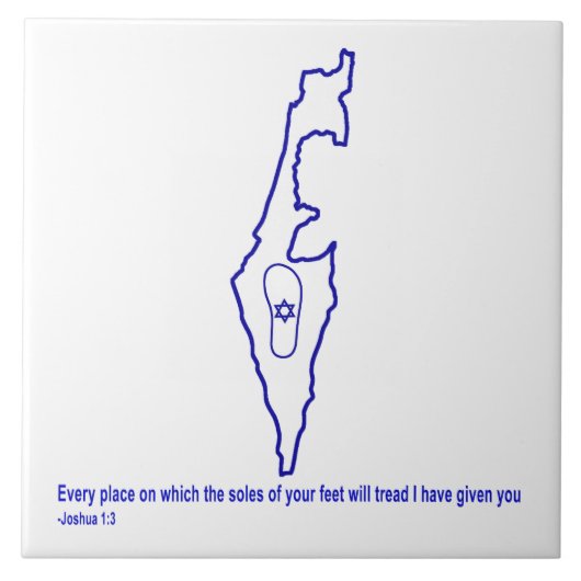 Zo Artzeinu - Joshua 1:3 Tegeltje (Voorkant)