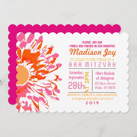 ZO  DAG Bat Mitzvah Uitnodiging (Voorkant / Achterkant)