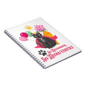 Zo geinig, zo meowtastisch! notitieboek (Rechterzijde)