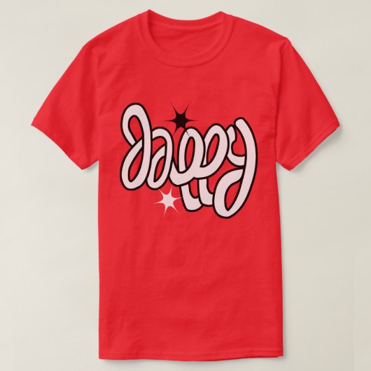 Zo Gelukkig T-shirt (Design voorkant)