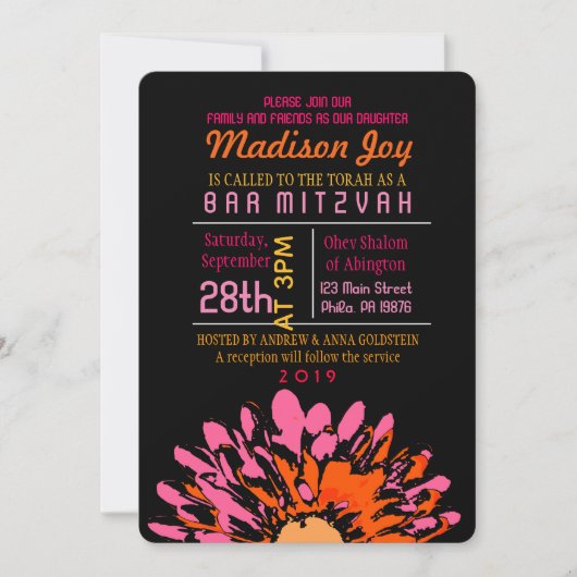 ZO MOoie DAISY Bat Mitzvah Uitnodiging (Voorkant)
