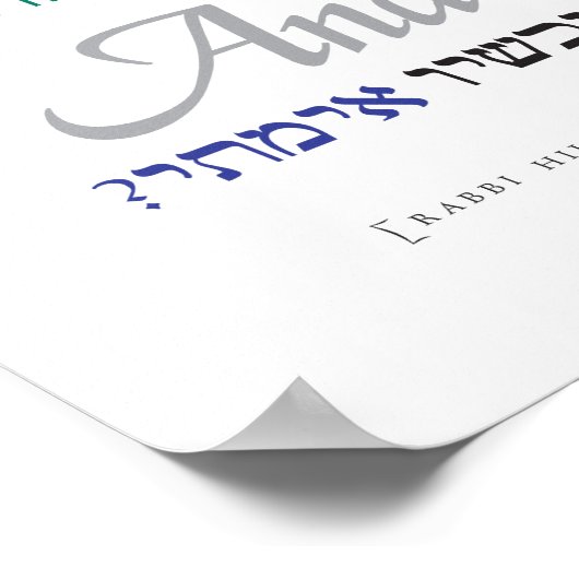 Zo niet, wanneer? Classic Poster (Hoek)