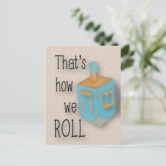 Zo rollen we. briefkaart (Staand voorkant)