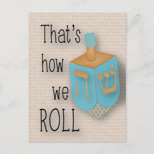 Zo rollen we. briefkaart (Voorkant)