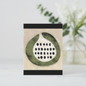 Zoals een vijg of een kiwi Briefkaart (Staand voorkant)