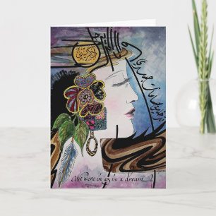 Zoals in een droom van AmalagamArts Kaart