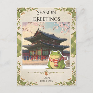 Zochi de Reizende Kikker bij het Gyeongbokgung-pal Briefkaart
