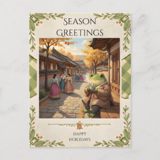 Zochi in Bukchon Hanok Village Briefkaart