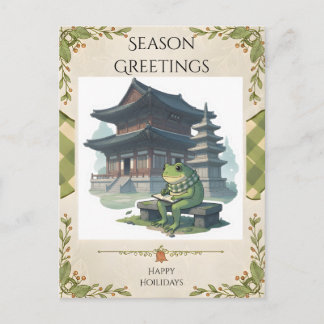 Zochi in Gyeongju Briefkaart