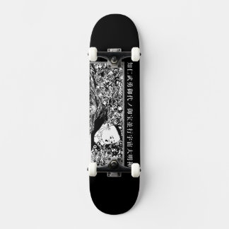 ZOCLAC "UKIYOE BABY" PERSOONLIJK SKATEBOARD