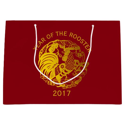  Zodiac 2017 Haan Jaar Grote G Tas Groot Cadeauzakje (Voorkant)