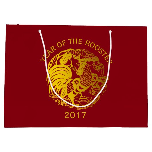  Zodiac 2017 Haan Jaar Grote G Tas Groot Cadeauzakje (Achterkant)