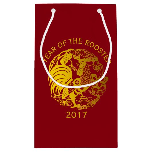  Zodiac 2017 Haan Jaar Kleine G Bag Klein Cadeauzakje (Achterkant)