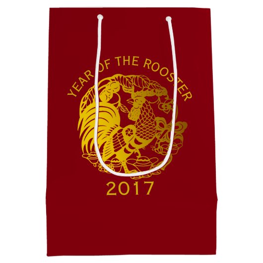  Zodiac 2017 Haan Jaar Medium G Bag Medium Cadeauzakje (Achterkant)