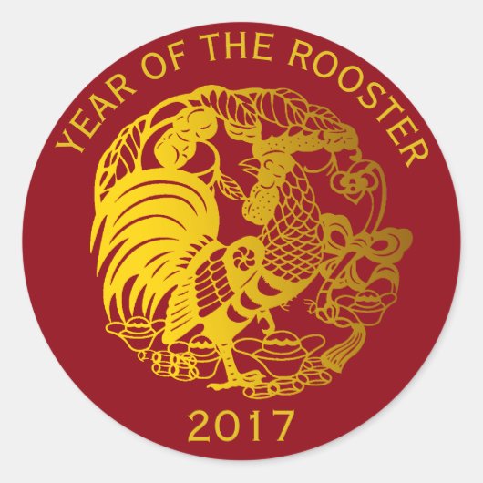 Zodiac 2017 Haan Jaar R Sticker (Voorkant)