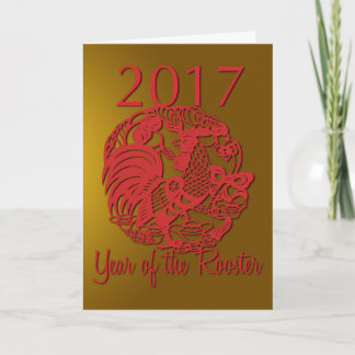  Zodiac 2017 Het Jaar van de Haan Feestdagen Kaart