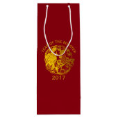  Zodiac 2017 Rooster Jaar Wijnzak Wijn Cadeautas (Achterkant)