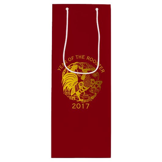  Zodiac 2017 Rooster Jaar Wijnzak Wijn Cadeautas (Voorkant)