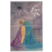 Zodiac Calendar 2020 Kalender (Feb 2027)