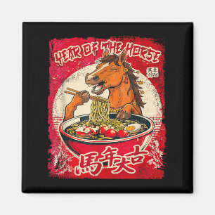 Zodiac Chinees Nieuwjaar van het Paard 2026 Ramen Magneet