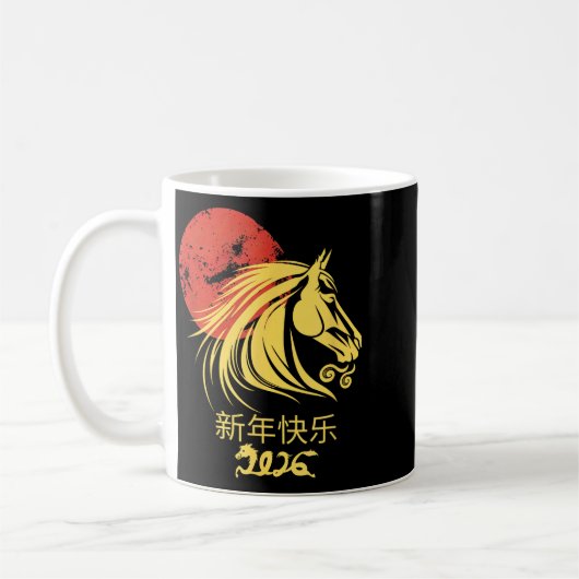 Zodiac Chinese Lunar New Year Horse 2026 Celebrati Koffiemok (Links)