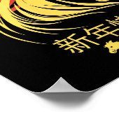 Zodiac Chinese Lunar New Year Horse 2026 Celebrati Poster (Hoek)