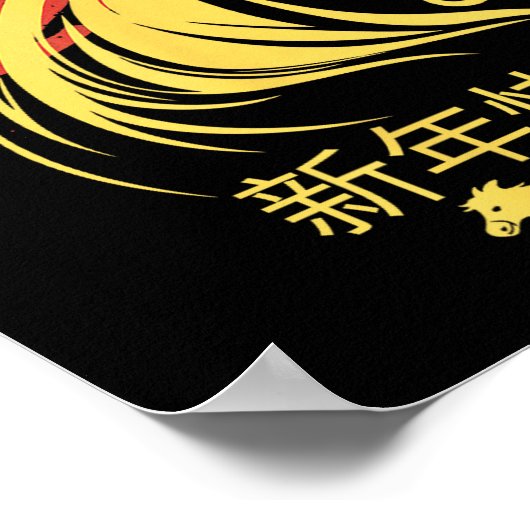 Zodiac Chinese Lunar New Year Horse 2026 Celebrati Poster (Hoek)