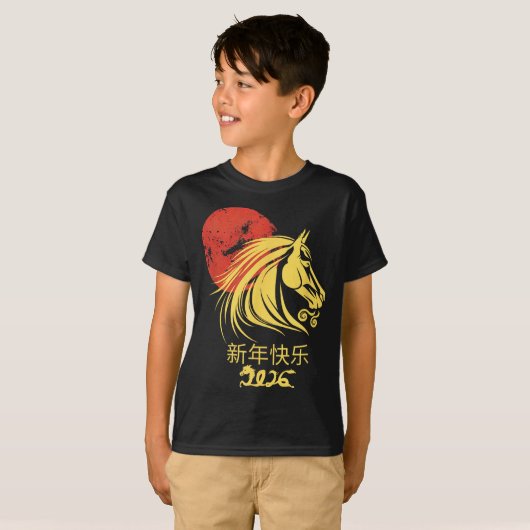 Zodiac Chinese Lunar New Year Horse 2026 Celebrati T-shirt (Voorkant volledig)