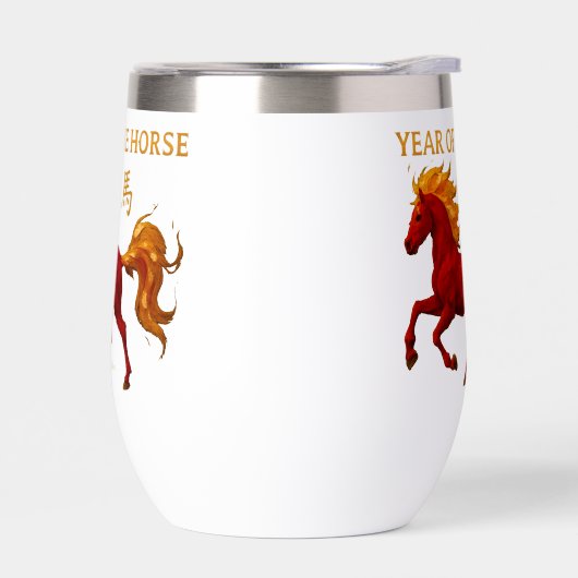 Zodiac Chinese New Year 2026 Yang Fire Horse (Links)