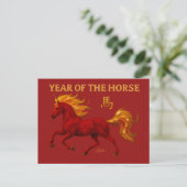 Zodiac Chinese New Year 2026 Yang Fire Horse Briefkaart (Staand voorkant)