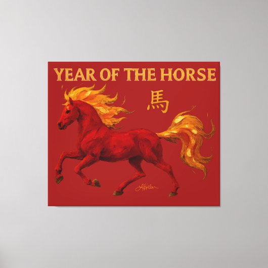 Zodiac Chinese New Year 2026 Yang Fire Horse Canvas Afdruk (Voorkant)