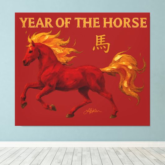 Zodiac Chinese New Year 2026 Yang Fire Horse Canvas Afdruk (Insitu (Houten vloer))