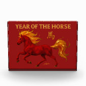 Zodiac Chinese New Year 2026 Yang Fire Horse Fotoblokken (Voorkant)