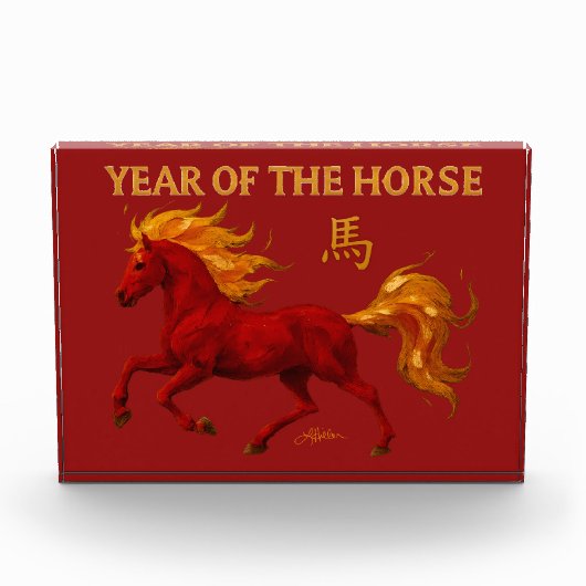 Zodiac Chinese New Year 2026 Yang Fire Horse Fotoblokken (Voorkant)