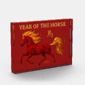 Zodiac Chinese New Year 2026 Yang Fire Horse Fotoblokken (Links)