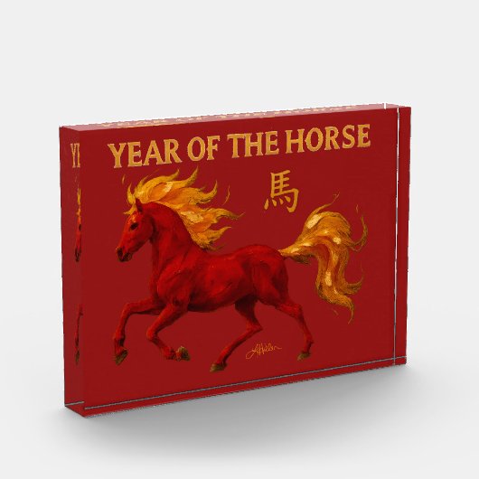 Zodiac Chinese New Year 2026 Yang Fire Horse Fotoblokken (Links)