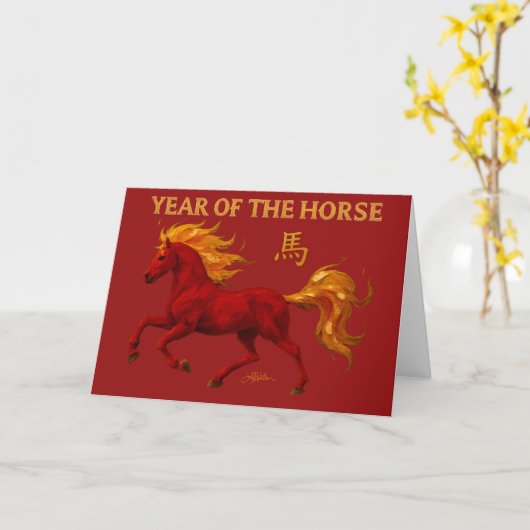 Zodiac Chinese New Year 2026 Yang Fire Horse Kaart (Gele Bloem)