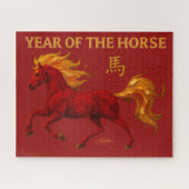 Zodiac Chinese New Year 2026 Yang Fire Horse Legpuzzel (Horizontaal)