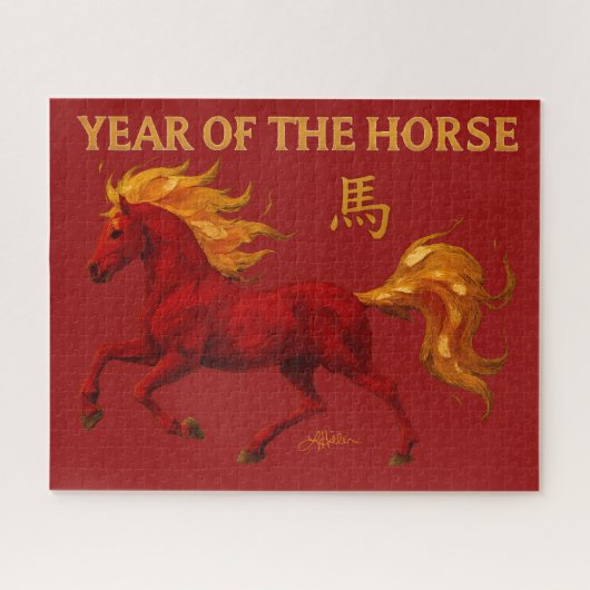 Zodiac Chinese New Year 2026 Yang Fire Horse Legpuzzel (Horizontaal)