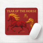Zodiac Chinese New Year 2026 Yang Fire Horse Muismat (Met muis)