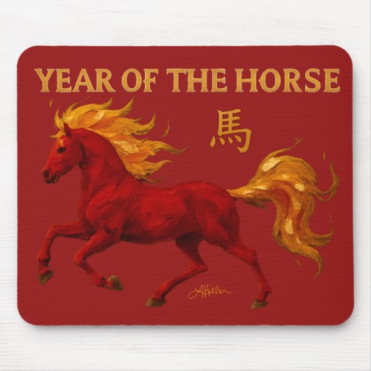 Zodiac Chinese New Year 2026 Yang Fire Horse Muismat (Voorkant)