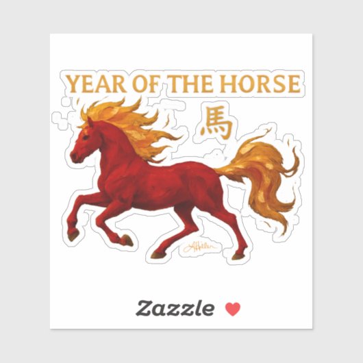 Zodiac Chinese New Year 2026 Yang Fire Horse Sticker (Vel)