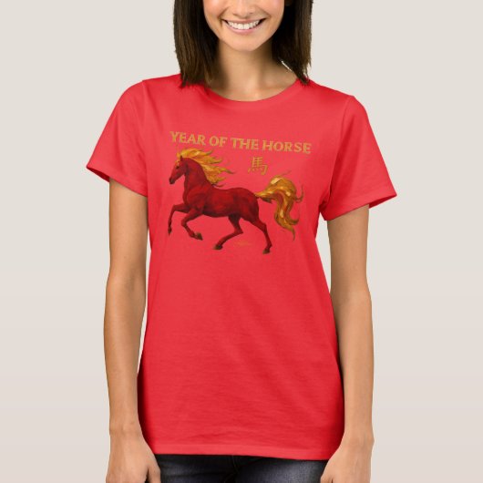 Zodiac Chinese New Year 2026 Yang Fire Horse T-shirt (Voorkant)