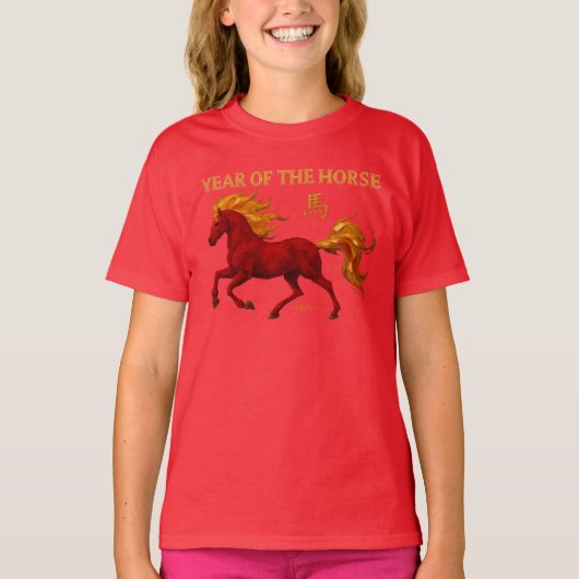 Zodiac Chinese New Year 2026 Yang Fire Horse T-shirt (Voorkant)
