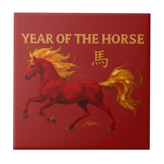 Zodiac Chinese New Year 2026 Yang Fire Horse Tegeltje (Voorkant)