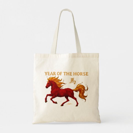 Zodiac Chinese New Year 2026 Yang Fire Horse Tote Bag (Achterkant)