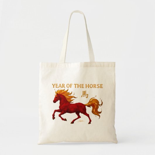 Zodiac Chinese New Year 2026 Yang Fire Horse Tote Bag (Voorkant)