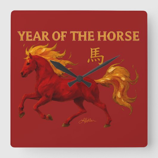 Zodiac Chinese New Year 2026 Yang Fire Horse Vierkante Klok (Voorkant)