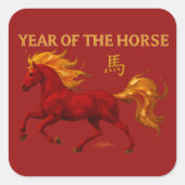 Zodiac Chinese New Year 2026 Yang Fire Horse Vierkante Sticker (Voorkant)